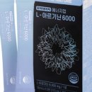 샤인모어 이미지