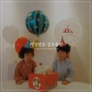 광주 이벤트풍선 키치벌룬 레터링풍선 생일 풍선 후기
