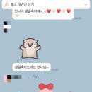 971010 네이버블로그