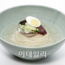 부산밀면 이미지