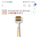 코슈마드 이미지