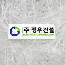 (주)명성건설 이미지