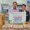 (주)오영 거제뉴스아이