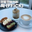 주)라스트픽 이미지