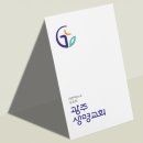 로고디자인