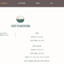 카페짙은 이미지