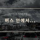 프로맥스 이미지