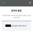 현대엠로지스 이미지