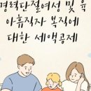 위드택스 이미지