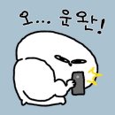 (주)스마일네트
