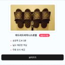 The Sol Hotel 이미지