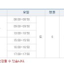 이촌역앞(4번출구) 네이버블로그