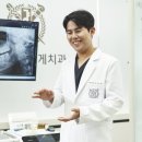 서울안아프게치과의원 | 강동구 치과, 치과 장비 최신 기술