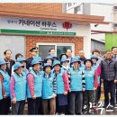 덕계12통마을회관 이미지