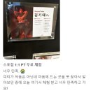 금천구청 이미지