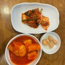 철마한우곰탕 이미지