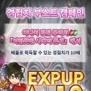 파리사 이미지