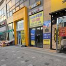 프린트24부천 이미지