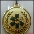 삼천병마로 네이버블로그
