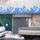 평화동-10 이미지