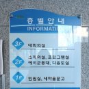 가덕도 행정복지센터 이미지