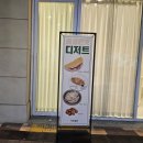 커피캡틴진주 이미지