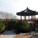 남망산공원 이미지