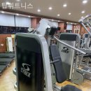 탑 휘트니스 이미지