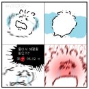 머리끄댕이 이미지