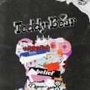 스테이씨, 2월 14일 컴백 확정..새 싱글 &#39;Teddy Bear&#39; 발매 이미지