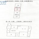 새알곡유치원 이미지