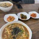 동해시-31 | 동해여행 1박2일 (3/31-4/1) _ 신비호텔 5층 Swimming Suite 숙박 후기