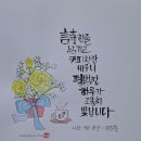 유월 - 의정부시 비우로 67 | 유월