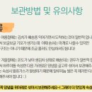 얼라맘마 이미지
