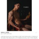 쑥 피트니스 이미지