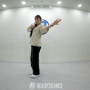 레디2댄스학원 이미지