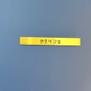 성남변호사 분당이혼전문변호사 &#39;경기남부법률사무소 성남사무소&#39;