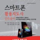 재우상사 이미지