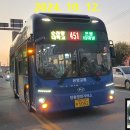 대흥2리마을회관 이미지