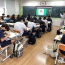 광양시 정신건강복지센터 이미지