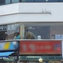 살롱이즈 이미지