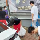 해동자원 이미지