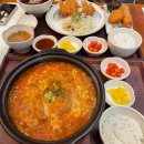 용호1로 16번길 이미지