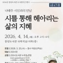 중앙도서관 다목적실 이미지