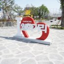 스노우피크게스트하우스 이미지