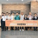 (주)제이앤코스 이미지