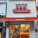 동성로디저트카페 동성로간식추천 치키차카초코 대구반월당점 얼먹코세트후기