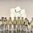 10월 - K-IB프로젝트[낙서도 그림이 될 수 있어요] : 대구미술관 견학 이미지