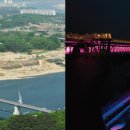 공도교 연결도로 이미지