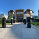 빛가람동행정복지센터 이미지